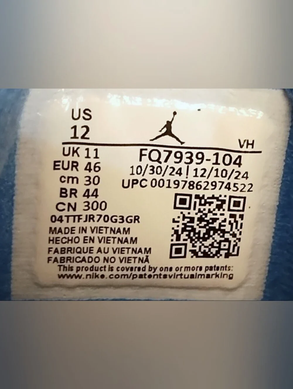 Jordan air rm